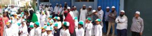 cropped-rahmaniyaschool-1.jpg